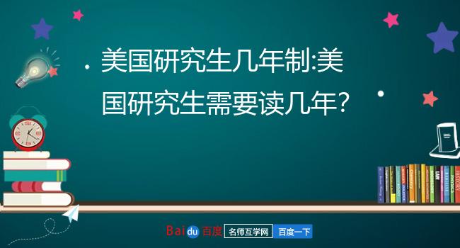 关于如果可以重新读一次博士，你会与之前有什么不同？的信息-第2张图片-鲸幼网