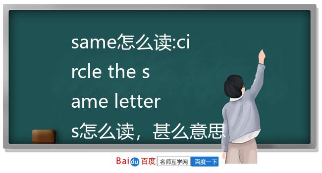 意思解释__意思好的四字成语