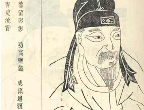 汉武帝盐铁官营图片